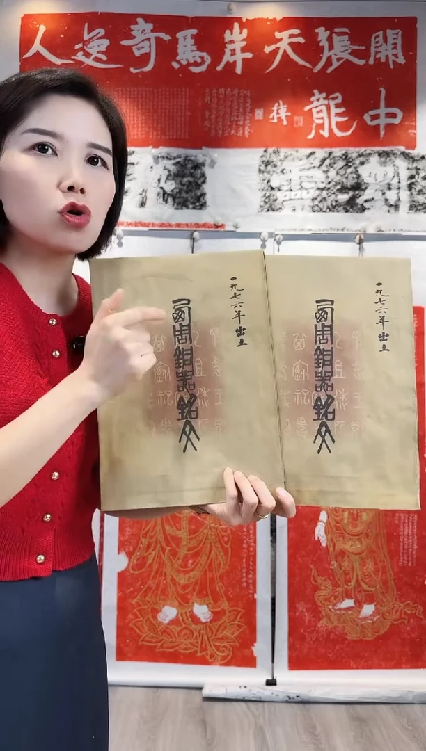 拓片用纸其他d****2非遗传承拓片