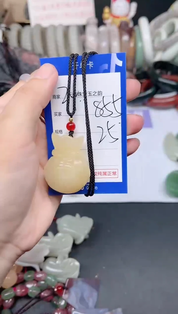 未镶嵌手镯石英质玉855