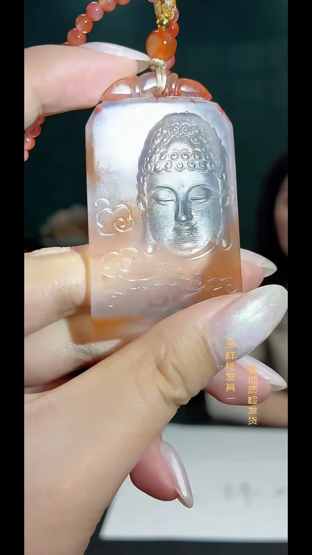 颈饰未镶嵌南红玛瑙纯天然多样性发一