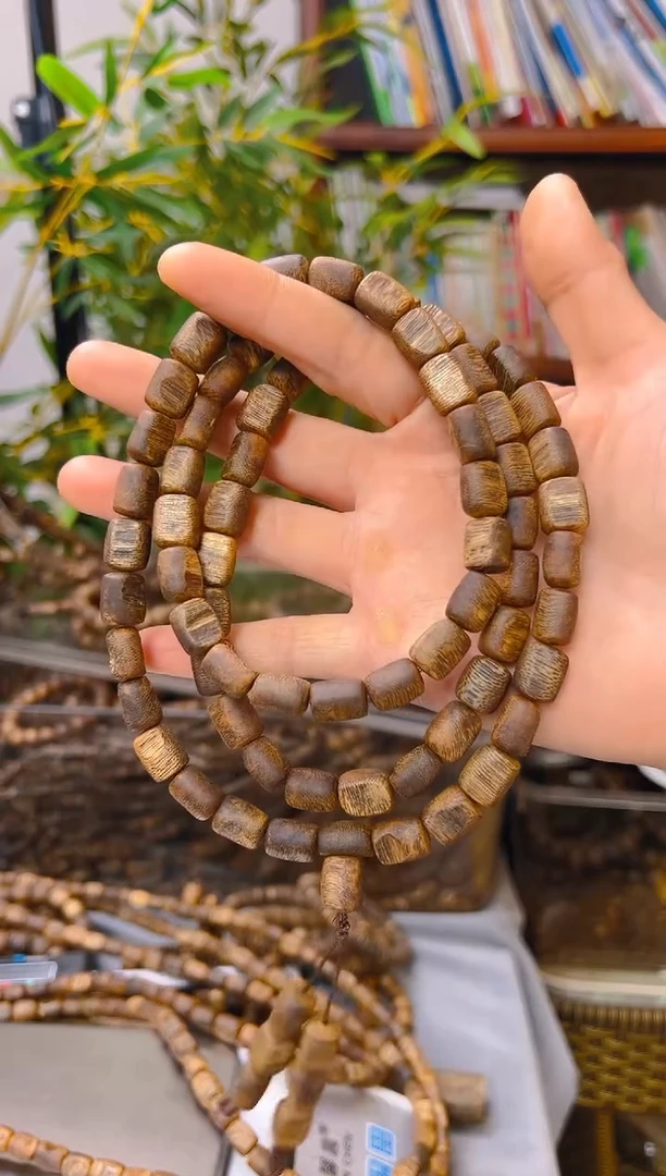 手串沉香棋楠乌身留疤多圈