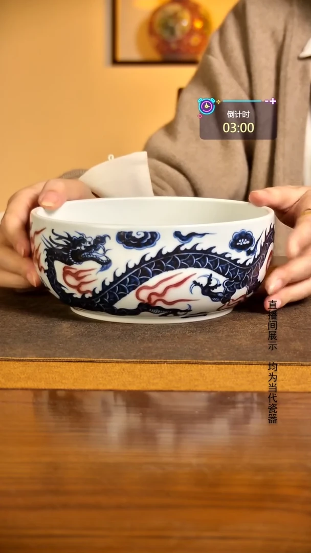 青花釉里红龙建水CJ