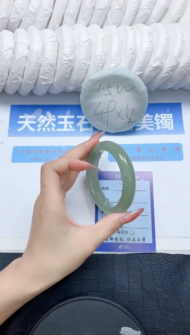 石英质玉手镯未镶嵌76-56