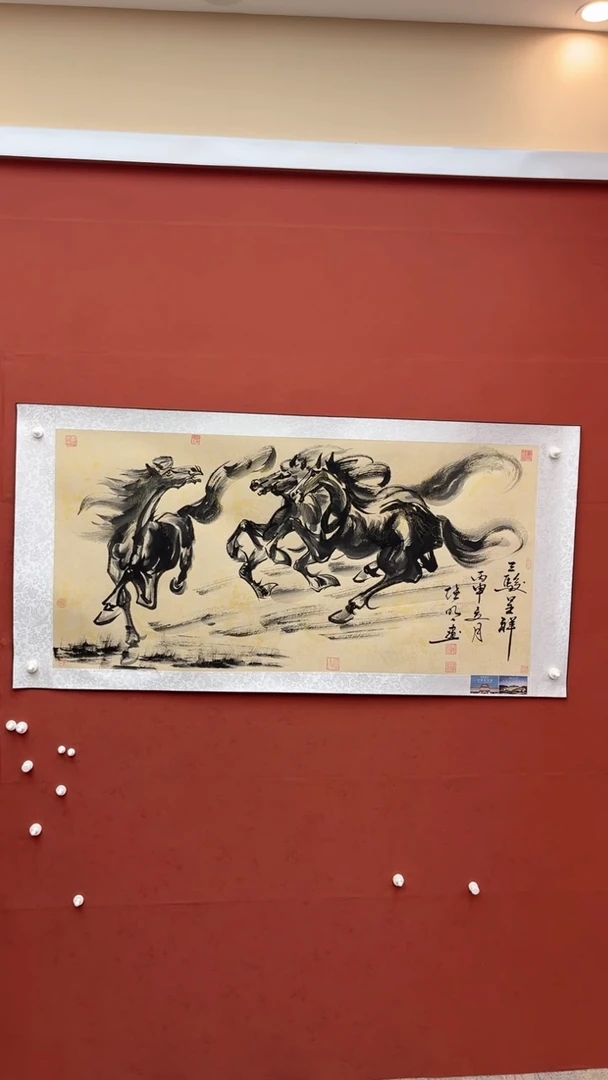 国画老师创作作品    44
