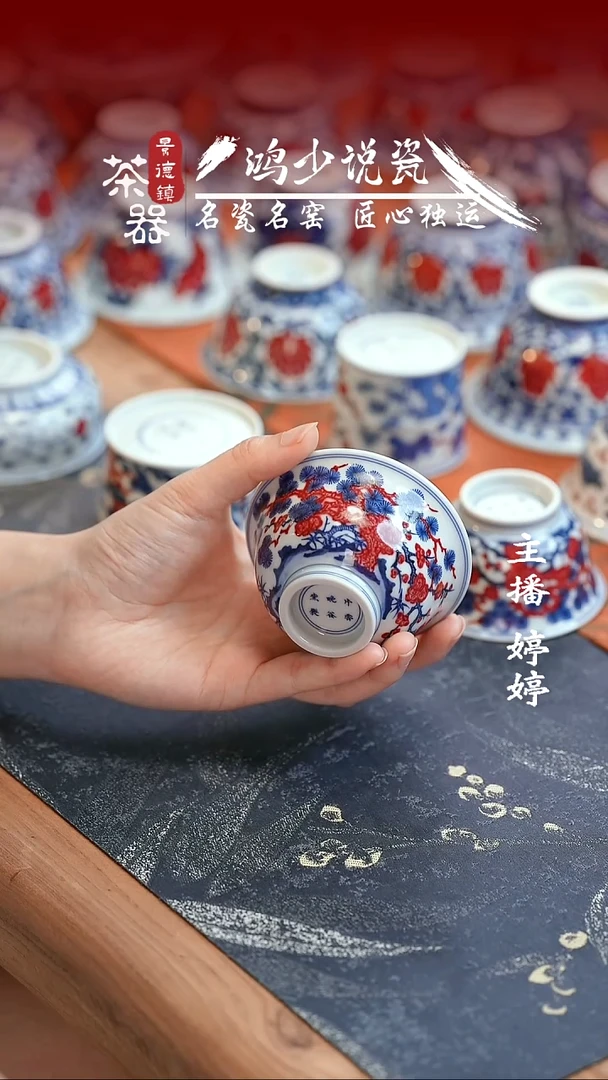 片云晚谷松竹梅压手