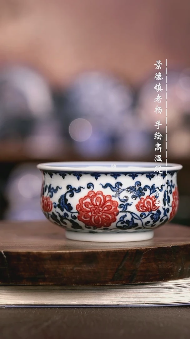 微瑕福利  现代瓷