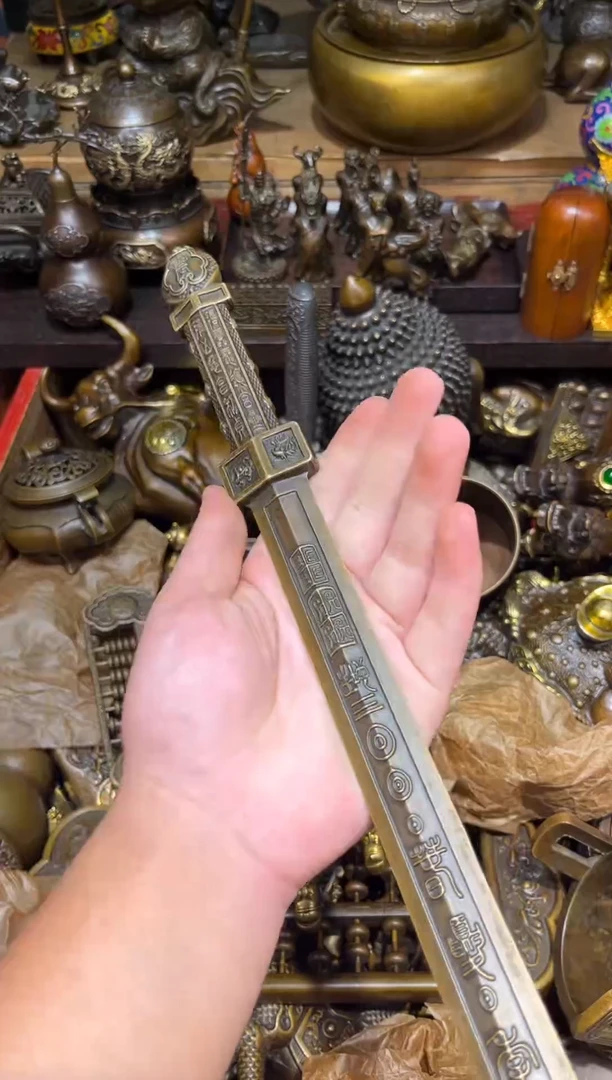 S钰钰古铜专属链接42