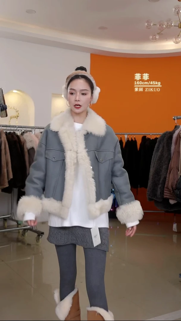 菲菲fay 实时秒杀！12.3