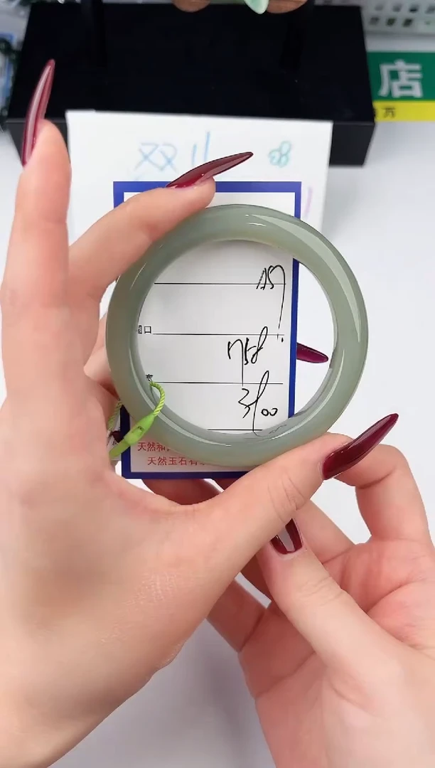 未镶嵌手镯和田玉57颜色微差无瑕