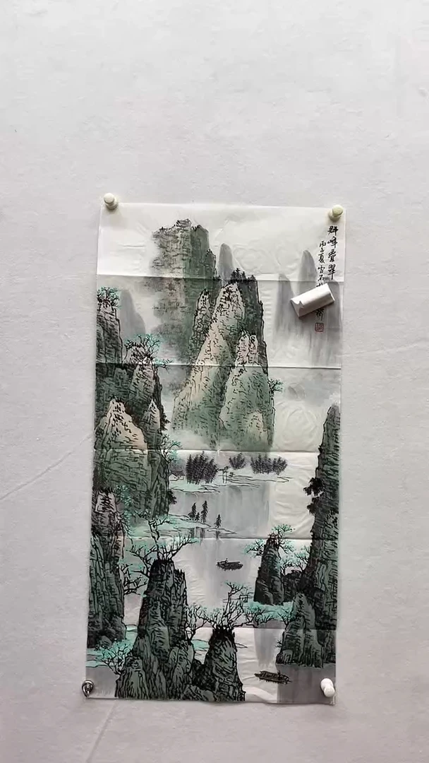 书法绘画书法绘画