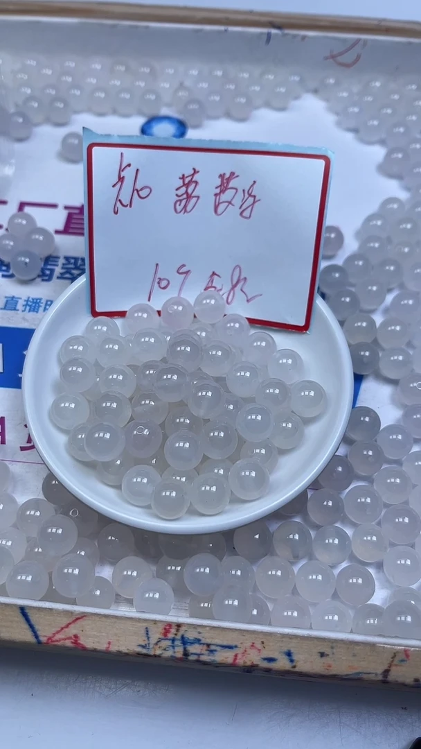 未镶嵌散珠南红玛瑙B452 荔枝冻（精品）10mm10颗5.8元