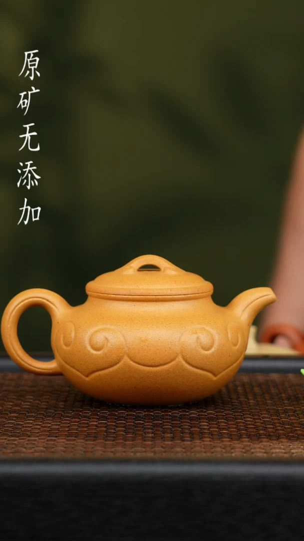 茶壶紫砂宜兴原矿无添加紫砂壶