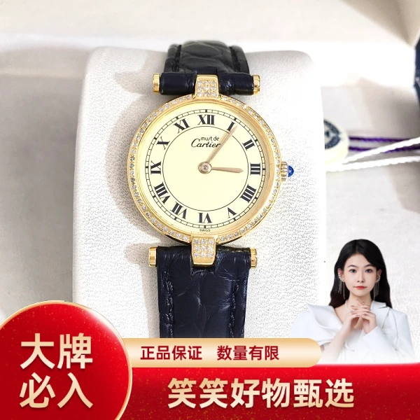 卡地亚/石英表/95新/表径24/C136241225032/250121YQ0021