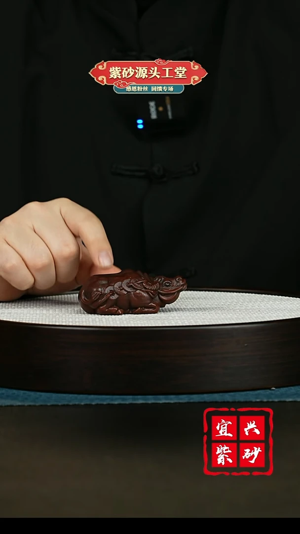 【闪购商品】紫砂茶壶紫砂茶宠