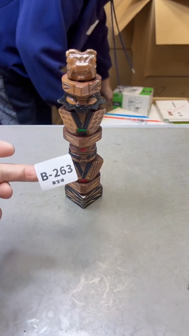 【闪购商品】瓷片263聚宝缘二号店