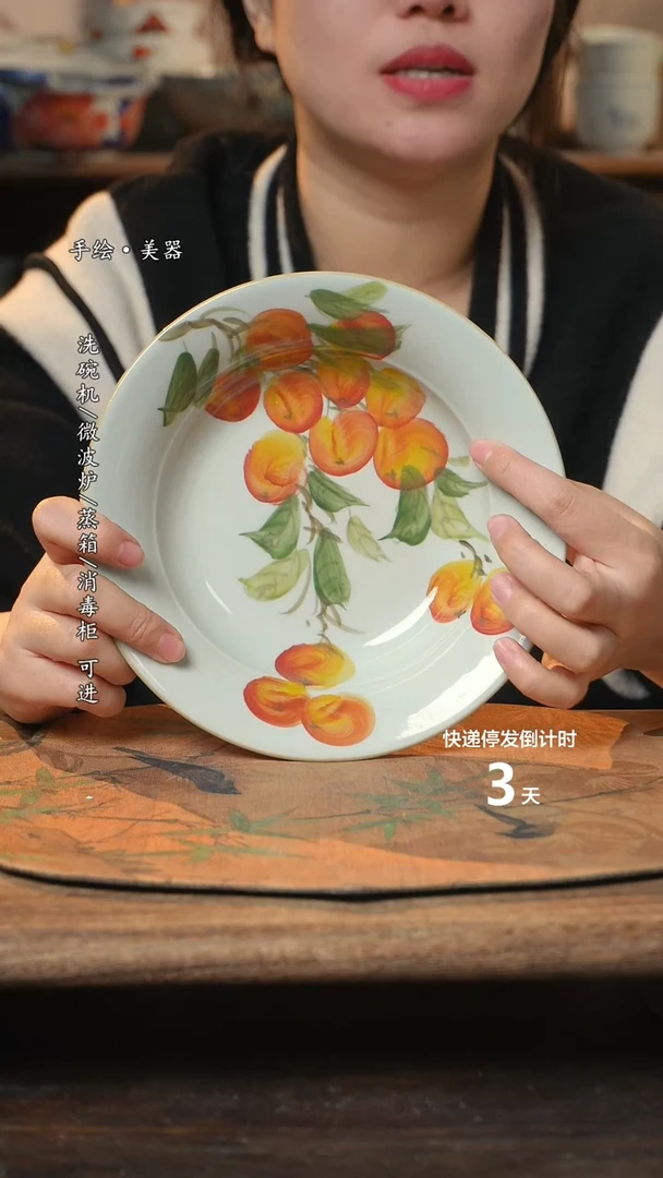 【闪购商品】碗1个景德镇高温瓷食品级