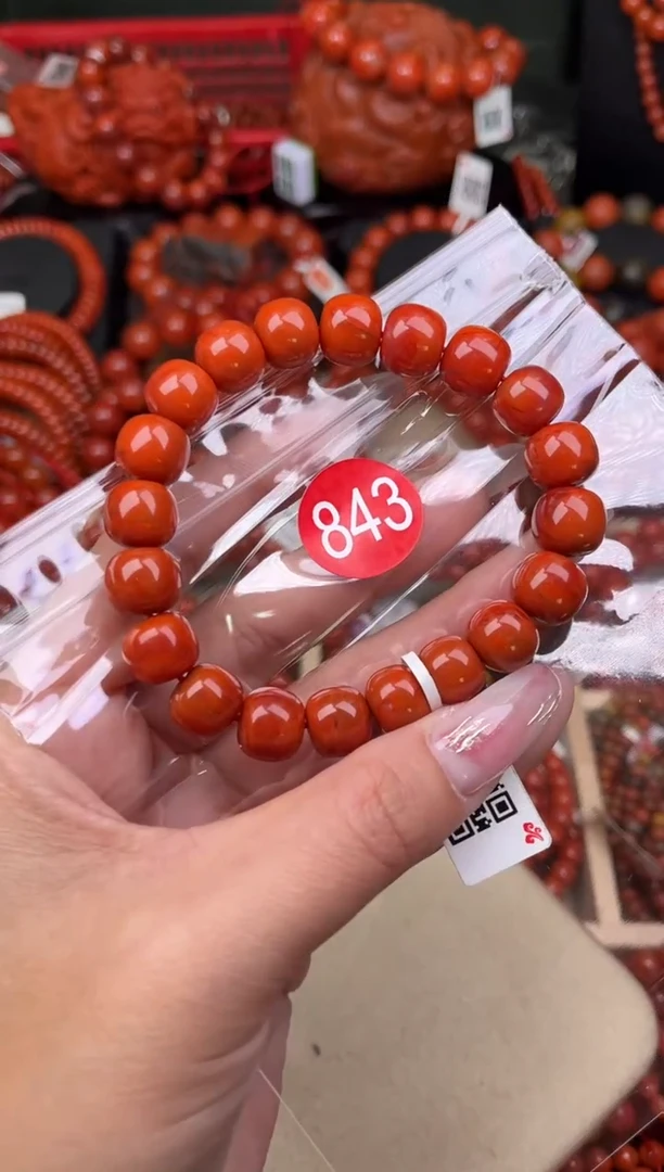 【闪购商品】南红玛瑙珠宝奇石未镶嵌843-11+