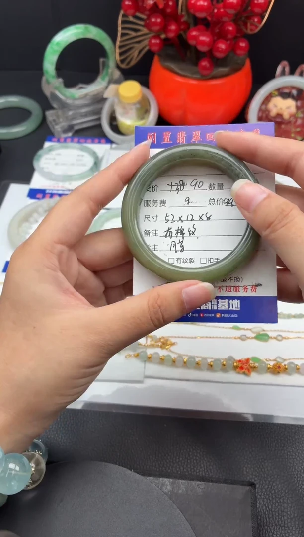 未镶嵌手镯和田玉手镯