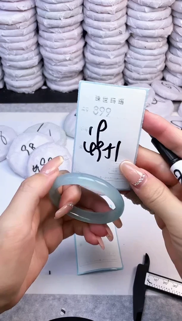 手镯玛瑙/玉髓未镶嵌899