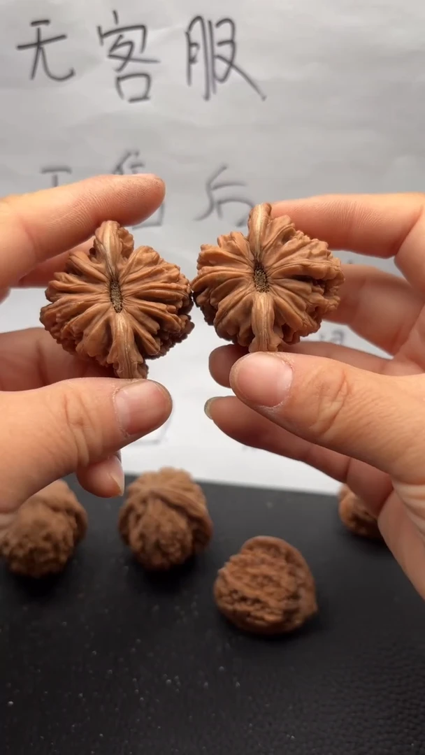 吊坠文玩核桃284四座楼