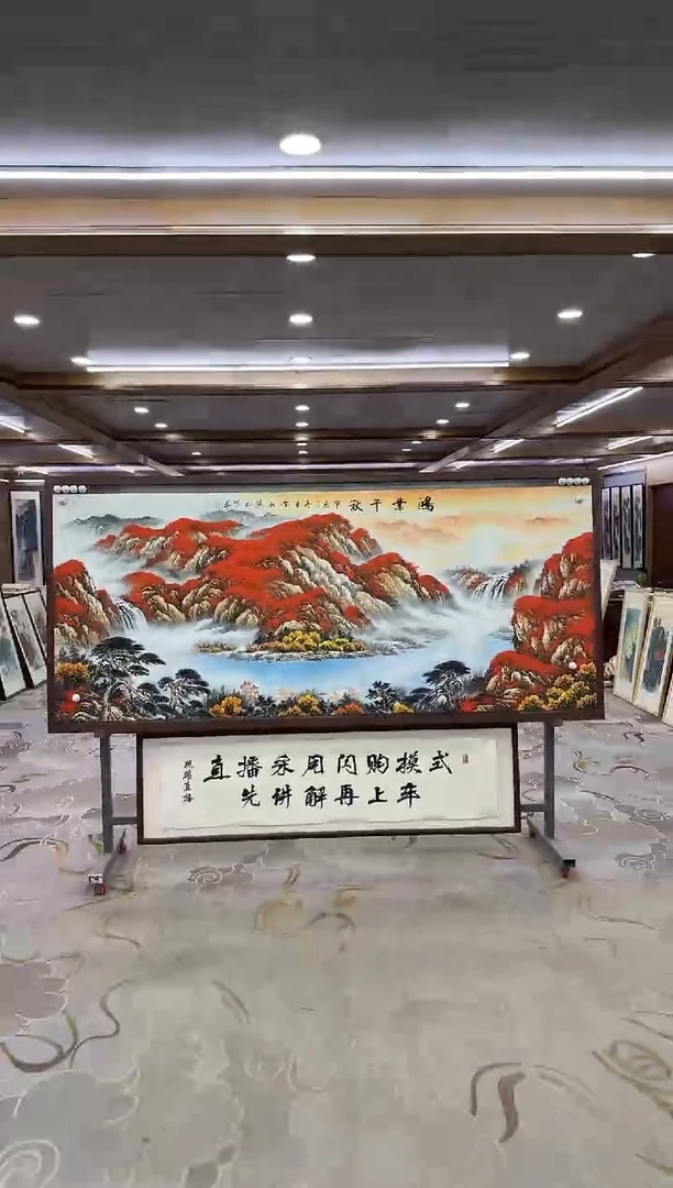 绘画绘画xc刘雪红-八尺-国画