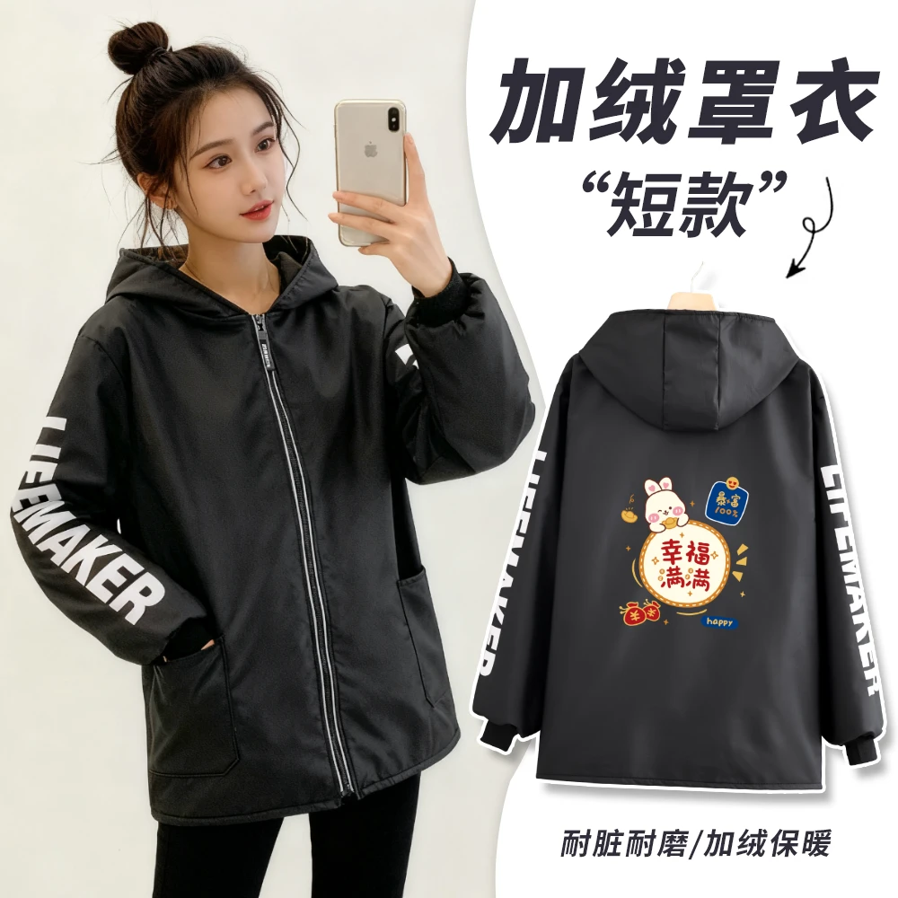 罩衣加绒加厚冬季防油御寒围裙可定制logo家用厨房打扫工作服外穿