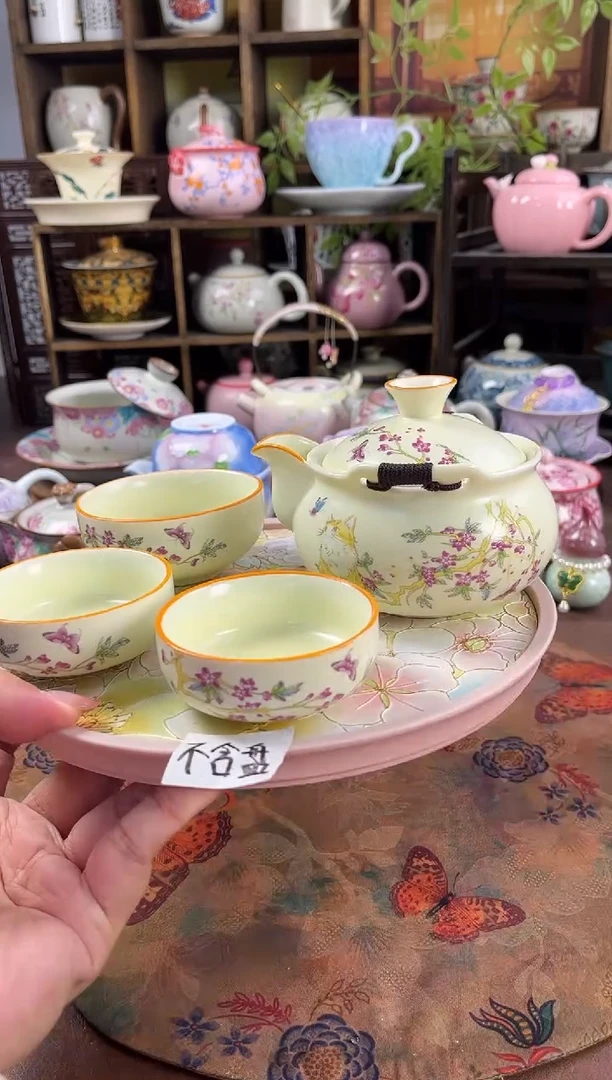 【孤品价】1壶3杯1个包包 不含盘