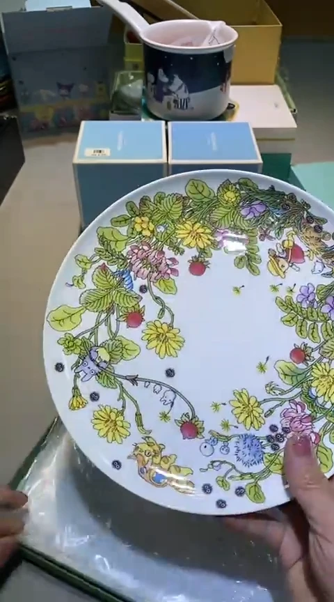 【闪购商品】瓷片1111111111111111