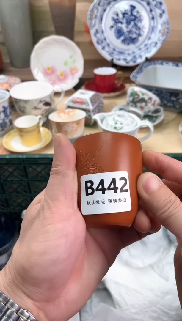 瓷片大****店442