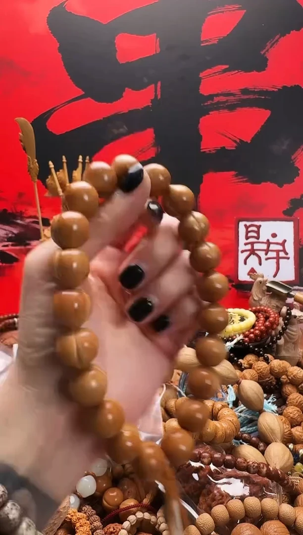 手串猴头核桃关***❗皮桃手雕全品