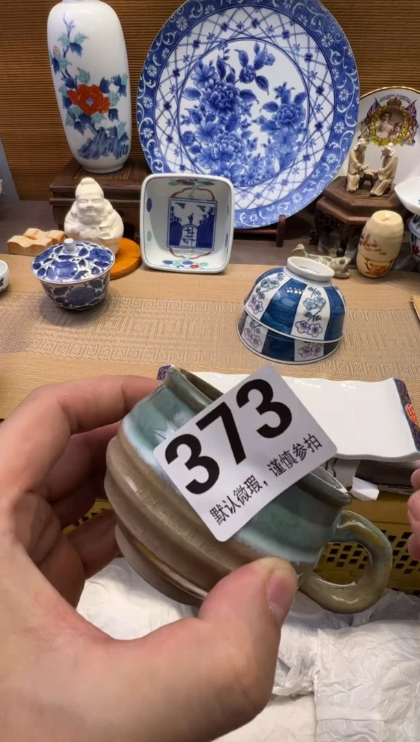 【闪购商品】瓷器瓷器瓷器瓷器瓷器瓷器瓷器