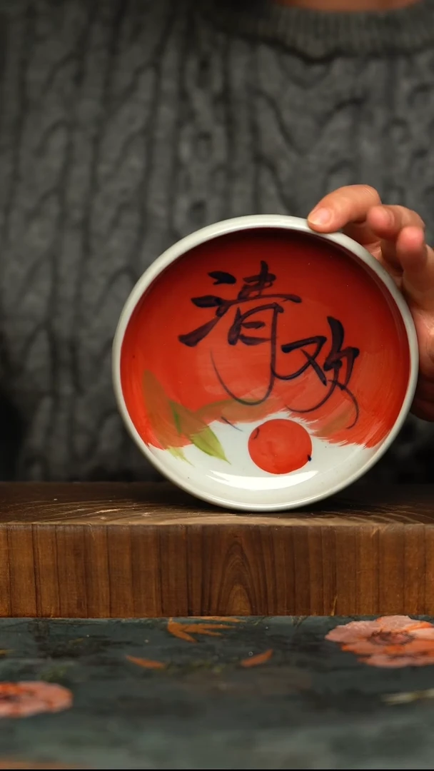 杯釉下彩手工手绘同款陶器