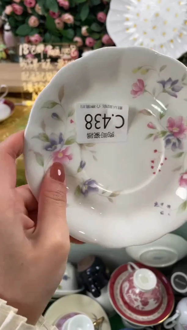 瓷片暖438狗哥瓷器直播间111