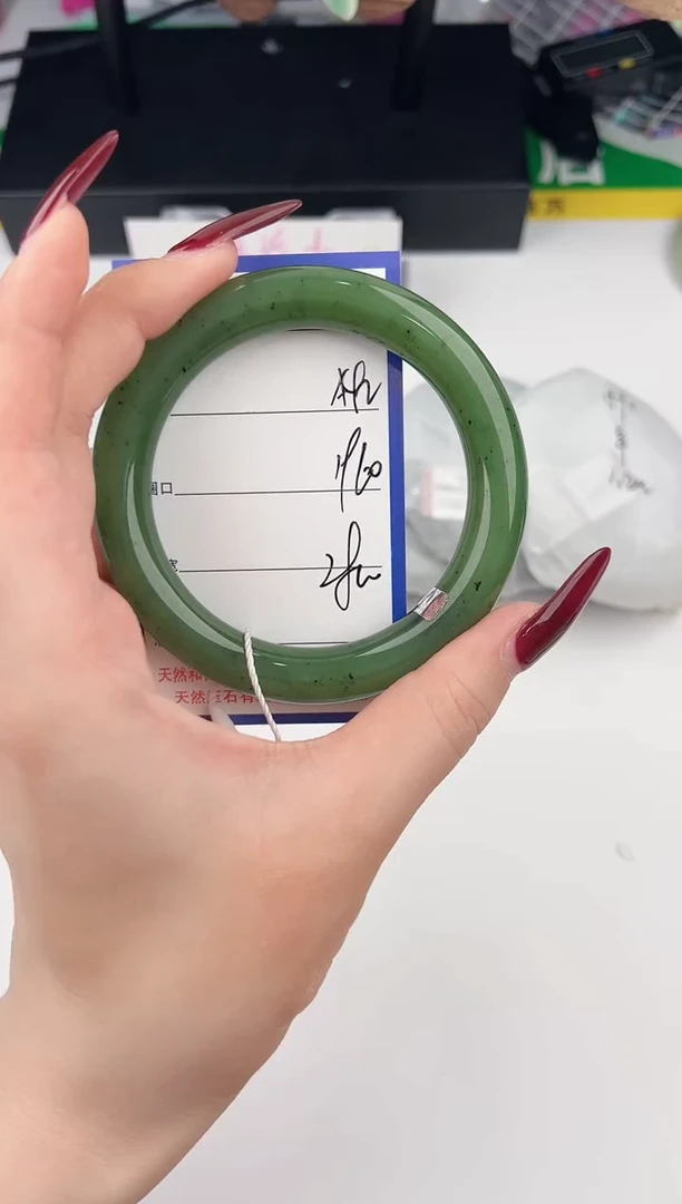 未镶嵌手镯和田玉42颜色微差无瑕