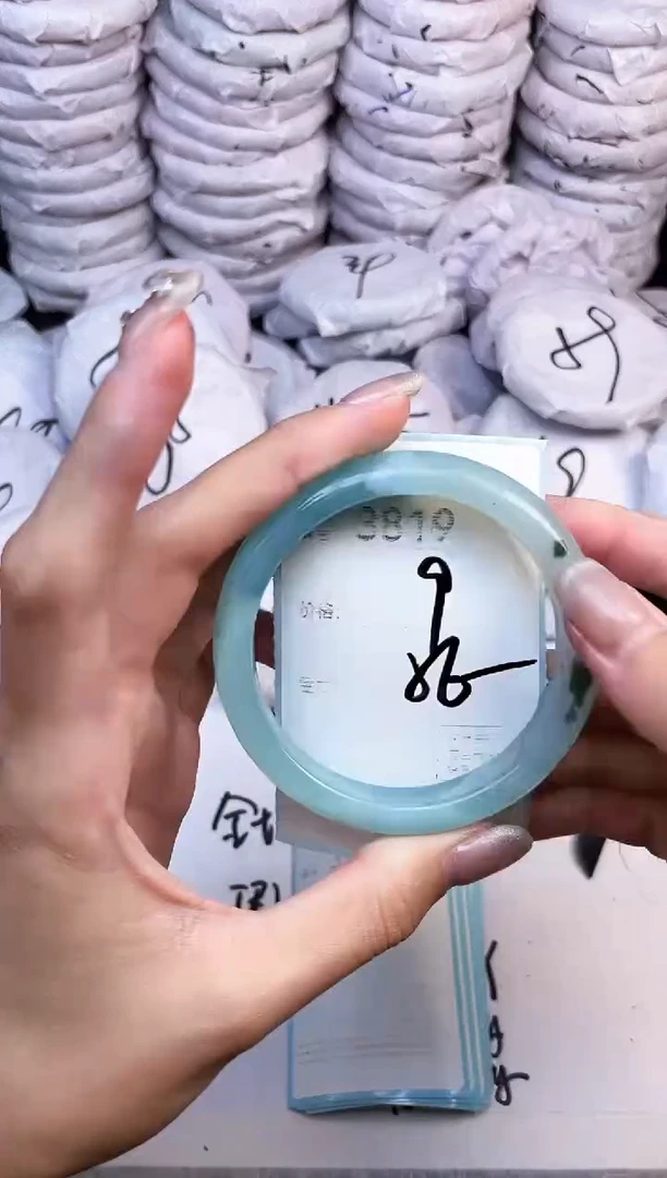 手镯玛瑙/玉髓未镶嵌3819