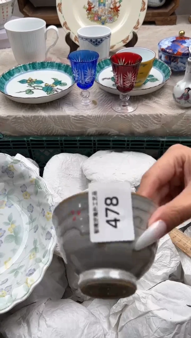 瓷片息****坊D         478