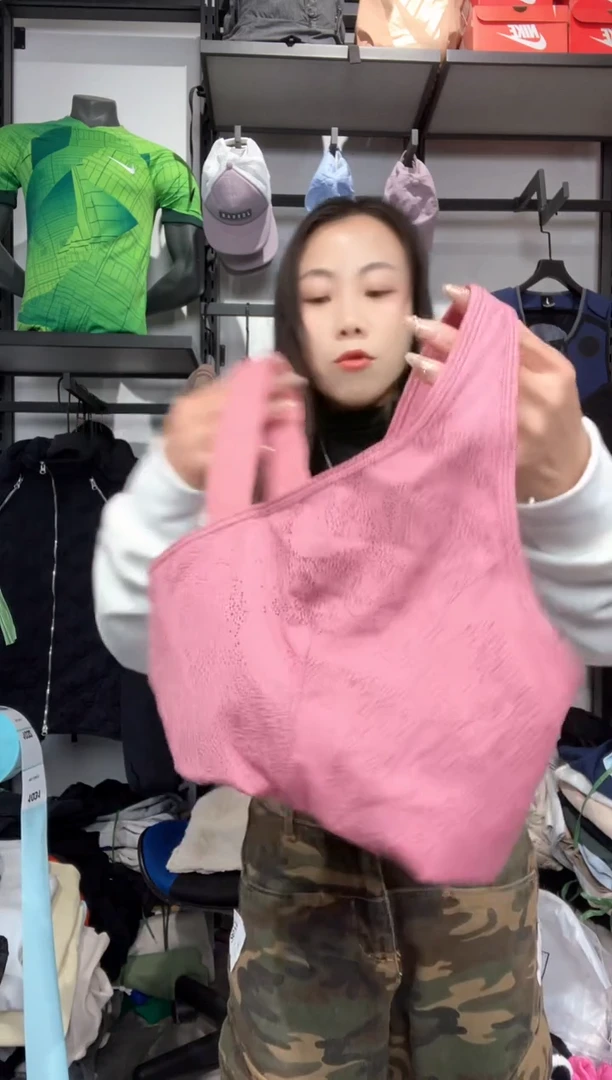 1031 闪购编码  运动卫衣裤以直播间过款为准 尺码.