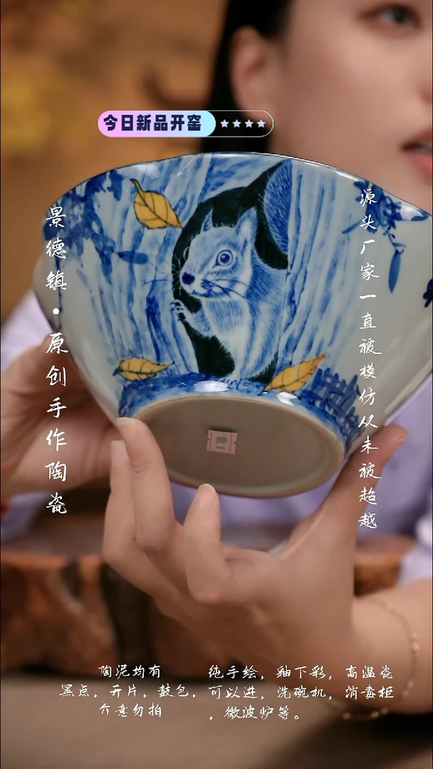 其他F468新十二器瓷器