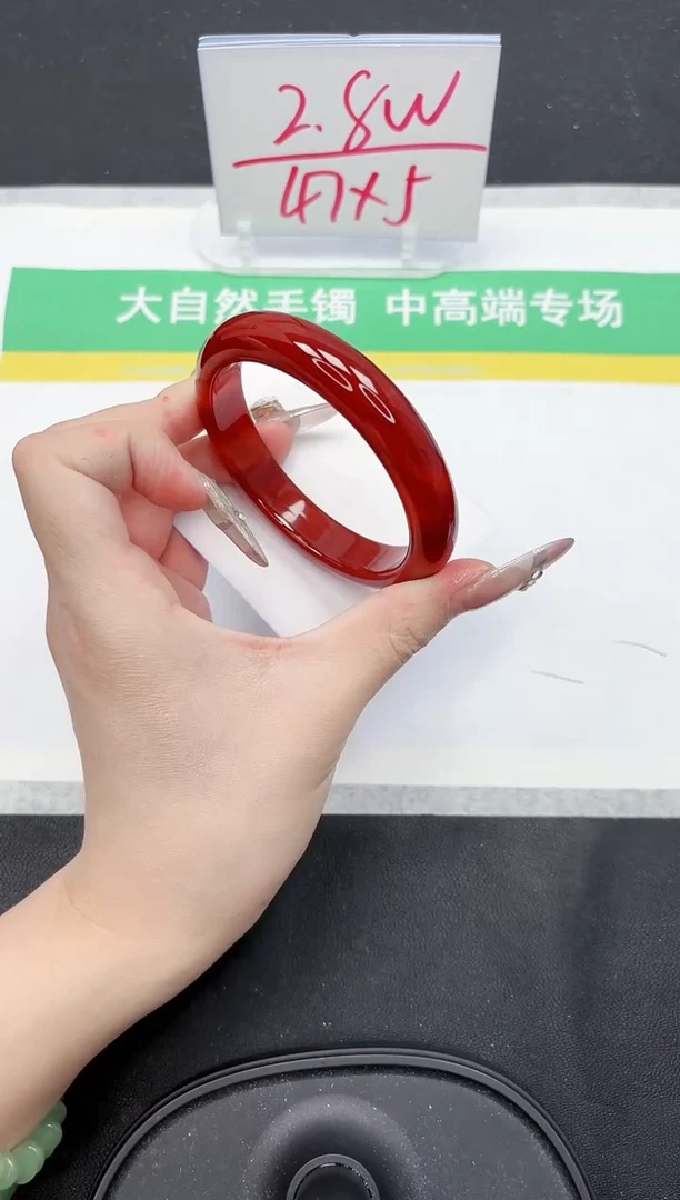 【闪购商品】石英质玉手镯未镶嵌74-60.2