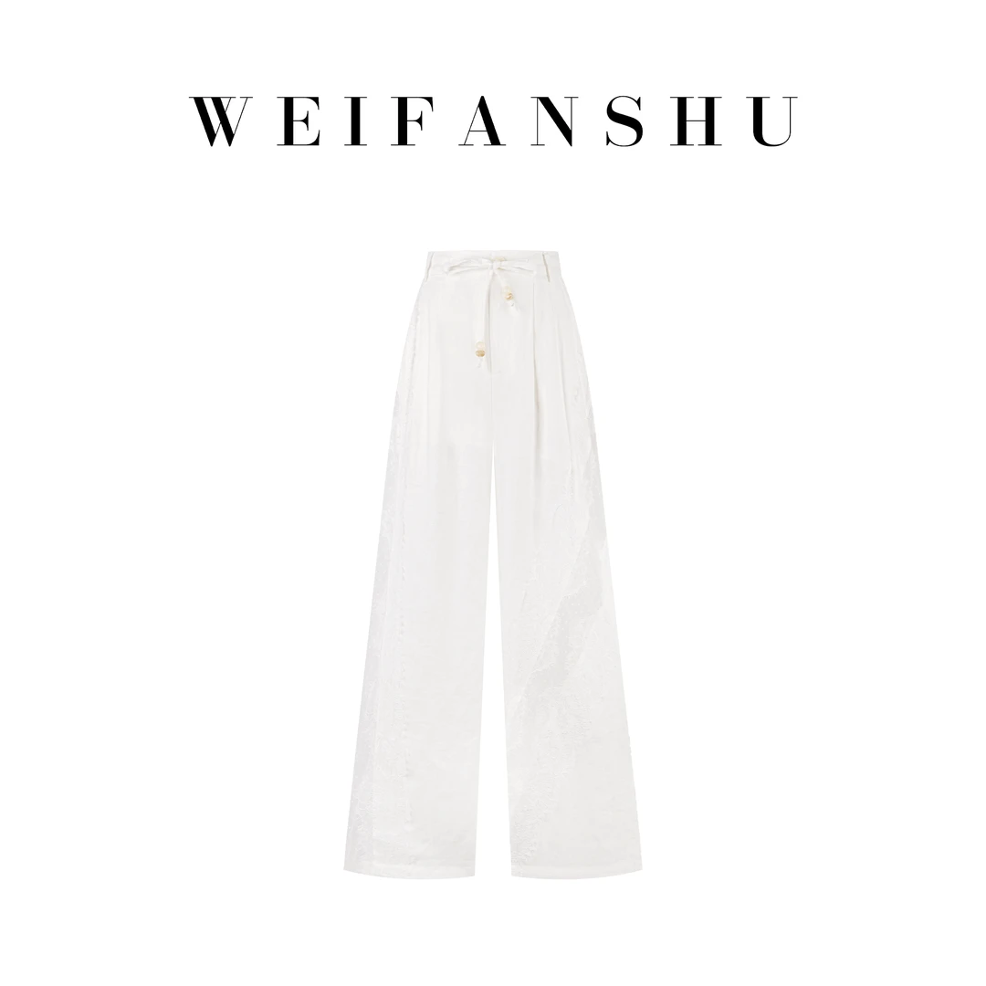 WEIFANSHU/魏凡舒【新贵名媛】时装裤