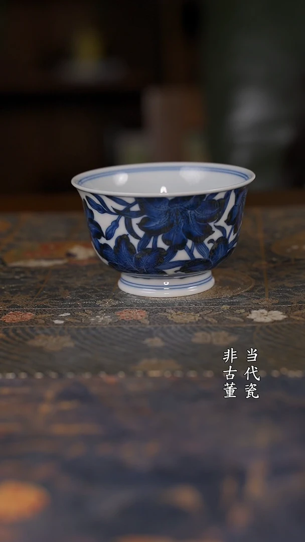 水造满绘百合花炉式杯