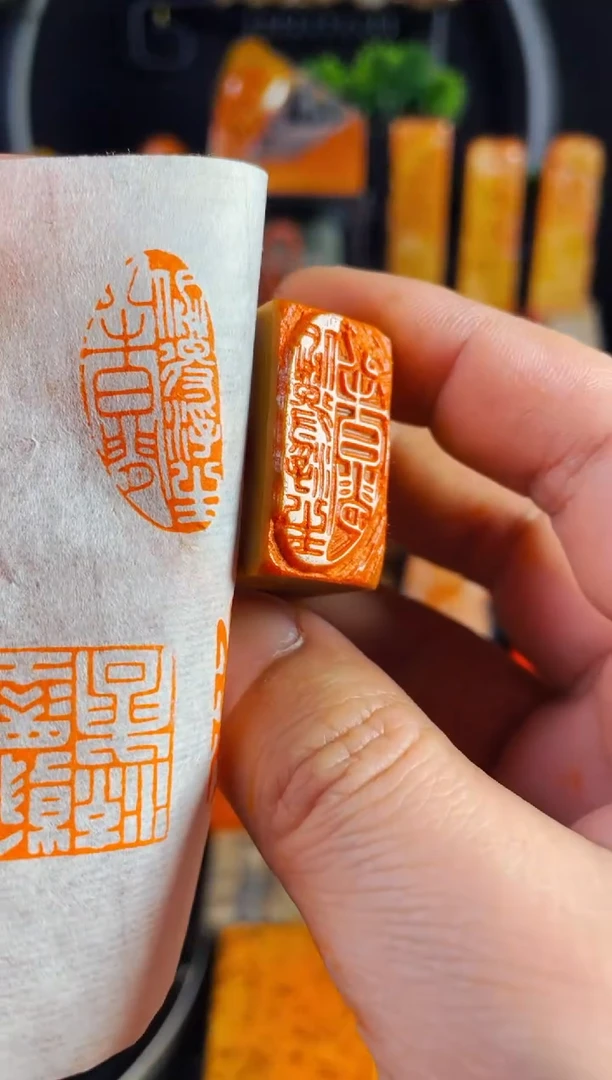 【闪购商品】老挝石印石手工篆刻《偷得浮生半日闲》1.5*3木纹