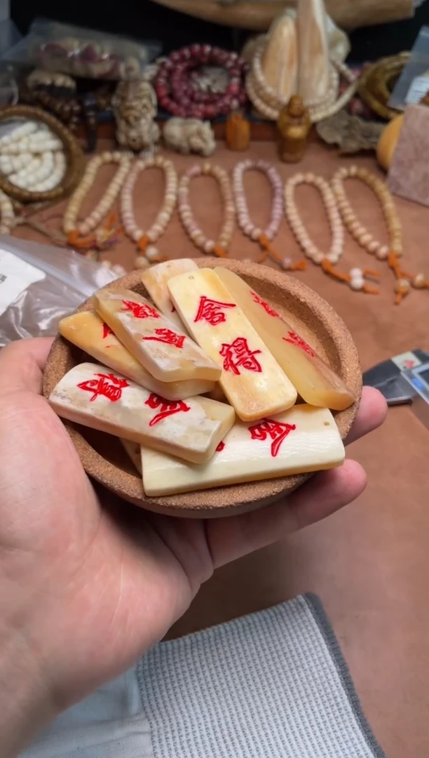 驼骨其他p754 驼骨舍得牌子 有棕裂