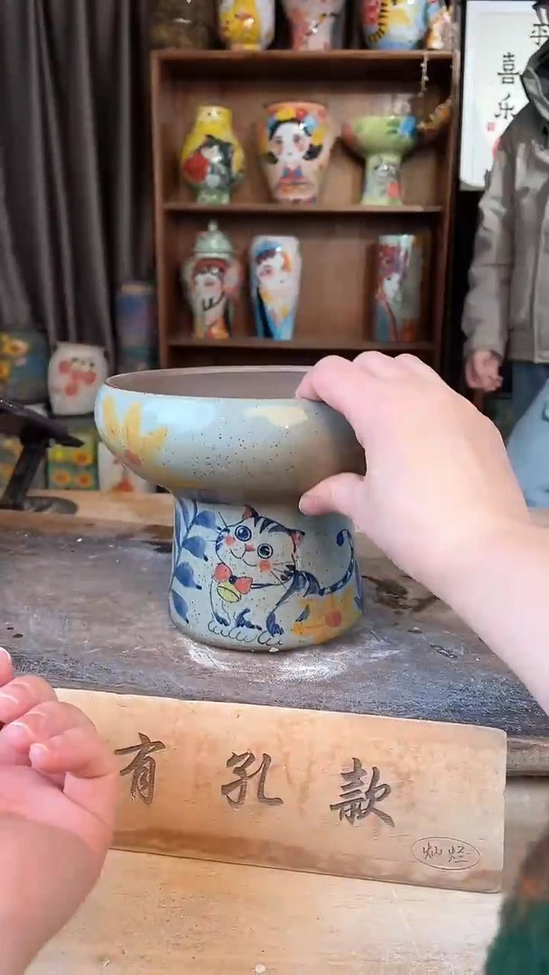 【闪购商品】摆件20-49口17高14     一个