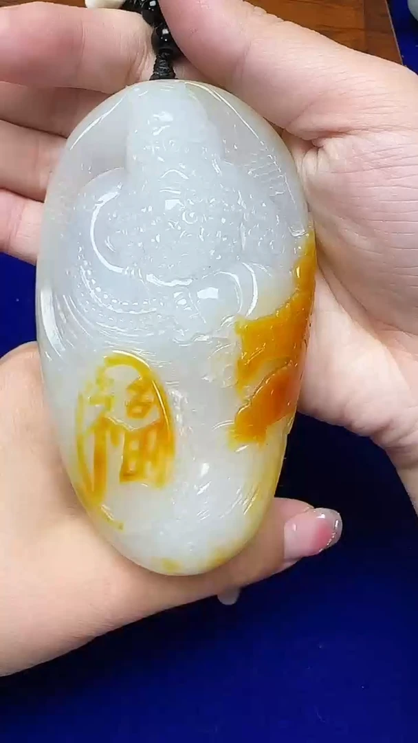 和田玉未镶嵌挂件1