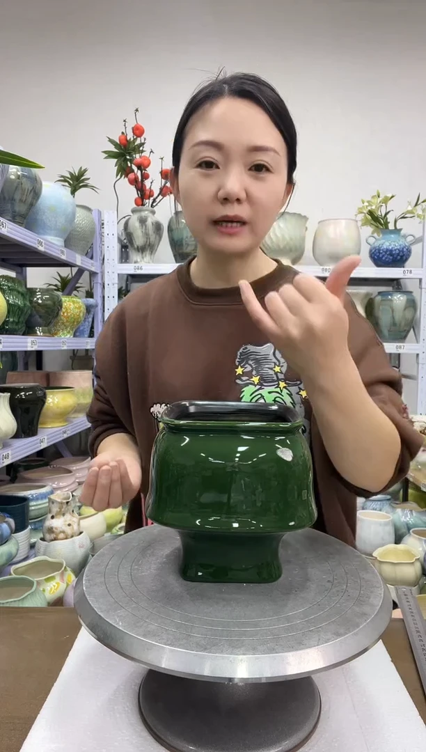 【12.23】花盆链接 高： 15 口：14