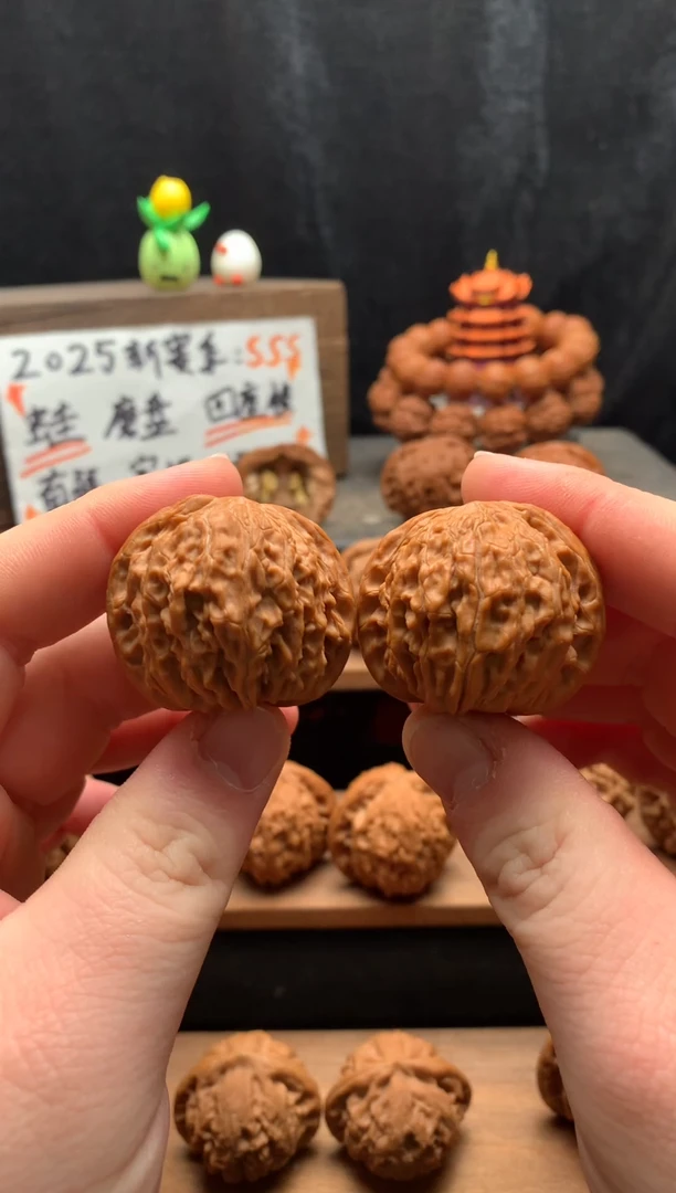 核桃1号 38尺山地球形磨盘 全品无修