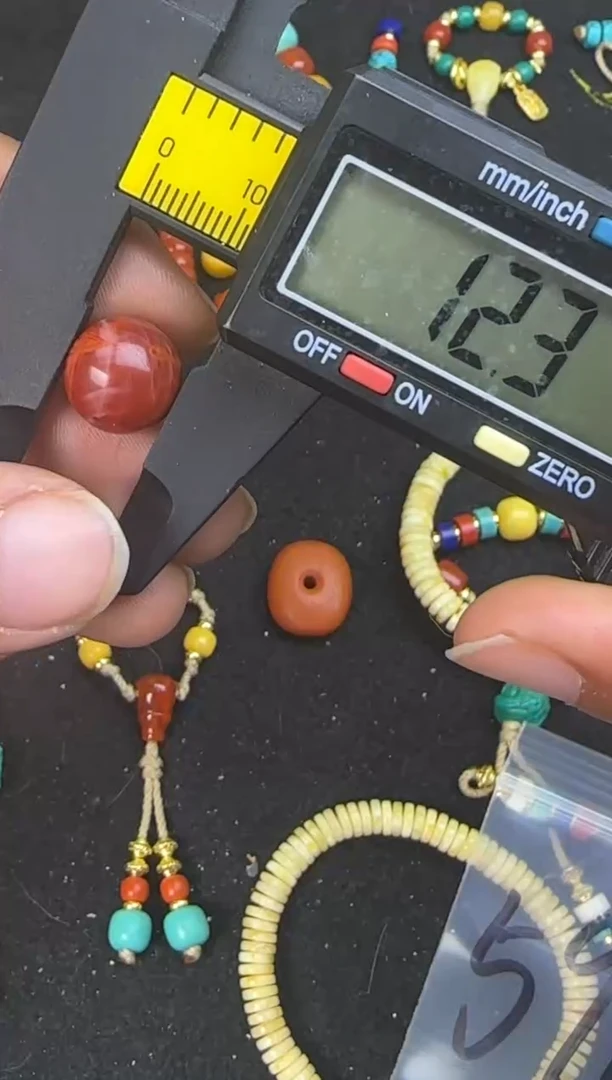 未镶嵌配饰南红玛瑙598