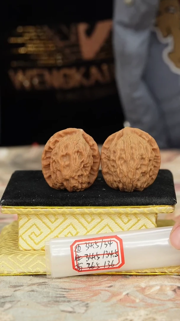 【闪购商品】文玩核桃把件非嫁接北京