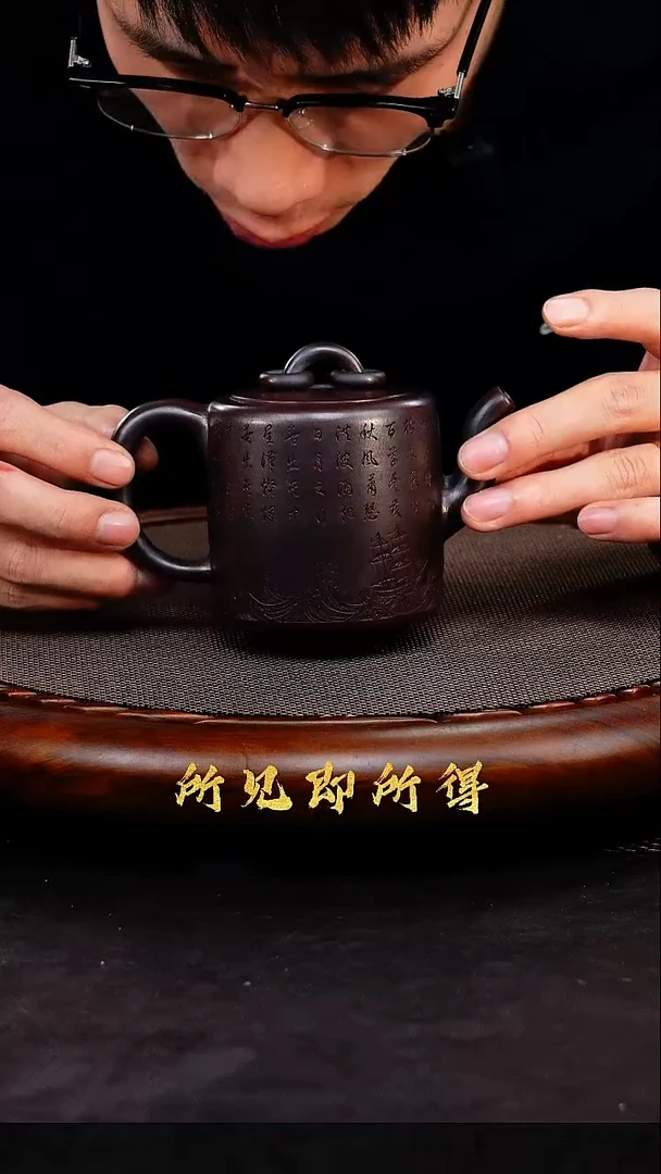 茶壶紫砂1