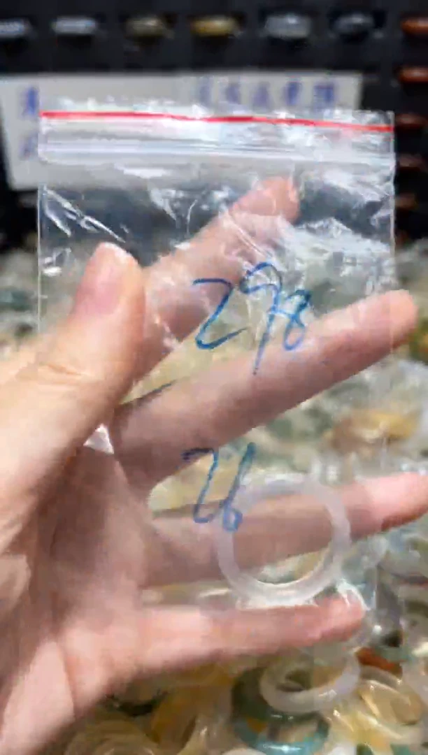 未镶嵌戒指玛瑙/玉髓298
